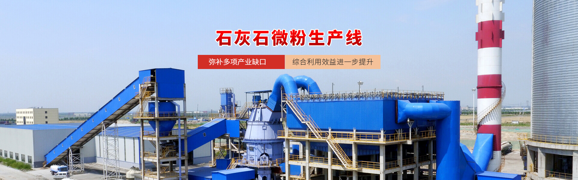 banner 365电竞-不凡成就非凡,相信品牌的力量