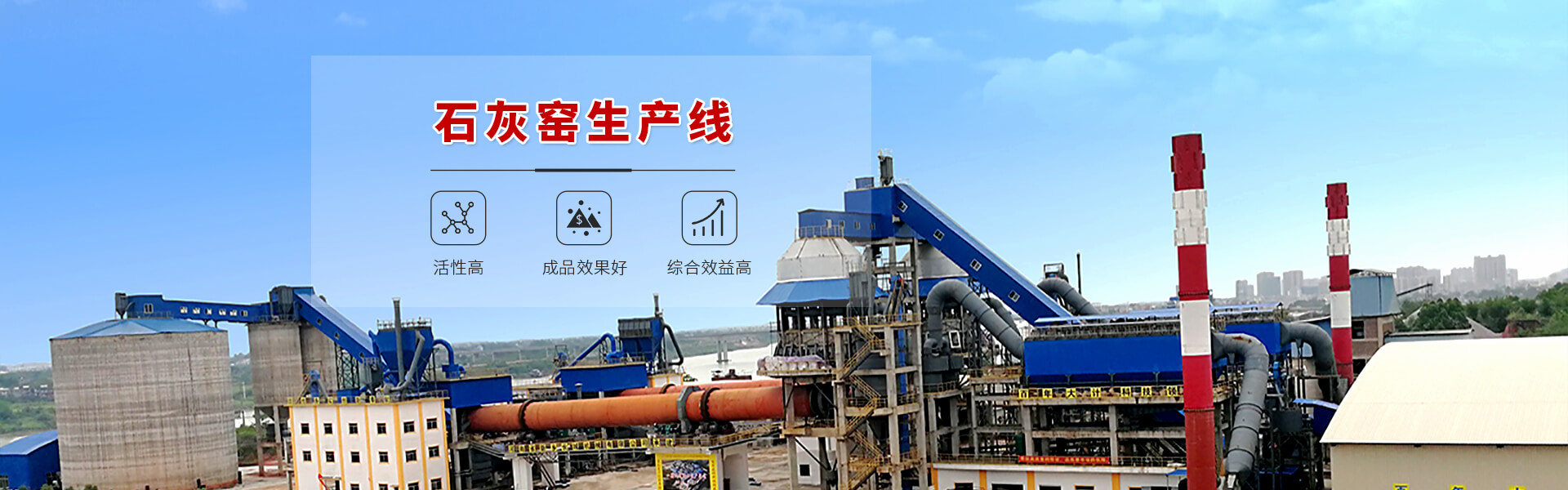 banner 365电竞-不凡成就非凡,相信品牌的力量