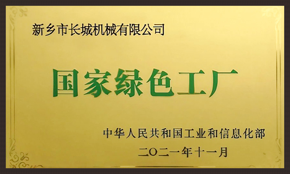 xinzhi2 365电竞-不凡成就非凡,相信品牌的力量