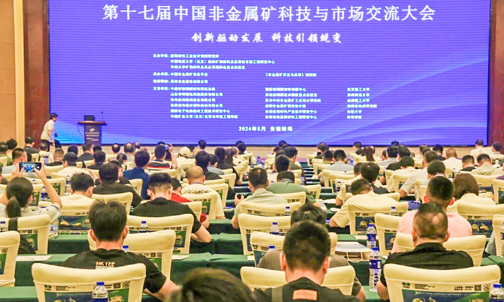 lianghui1-1 365电竞-不凡成就非凡,相信品牌的力量