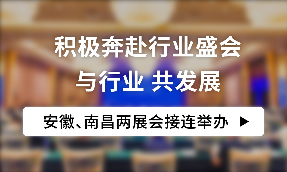lianghui1 365电竞-不凡成就非凡,相信品牌的力量