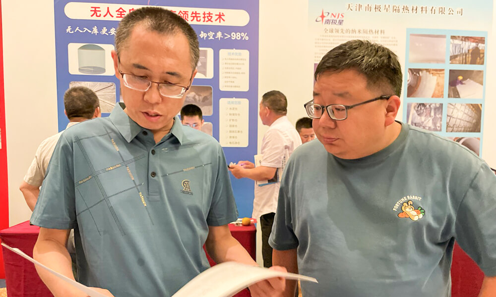 lianghui2-4 365电竞-不凡成就非凡,相信品牌的力量