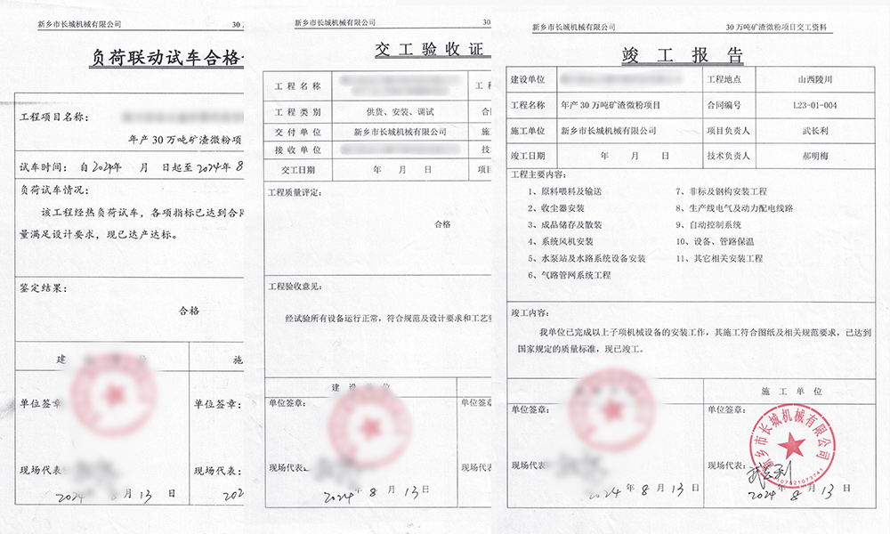 jiaofu06 365电竞-不凡成就非凡,相信品牌的力量