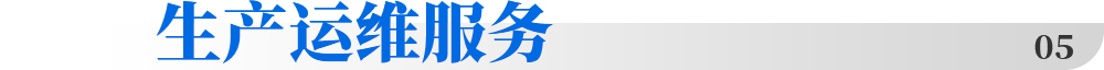 bt5 365电竞-不凡成就非凡,相信品牌的力量
