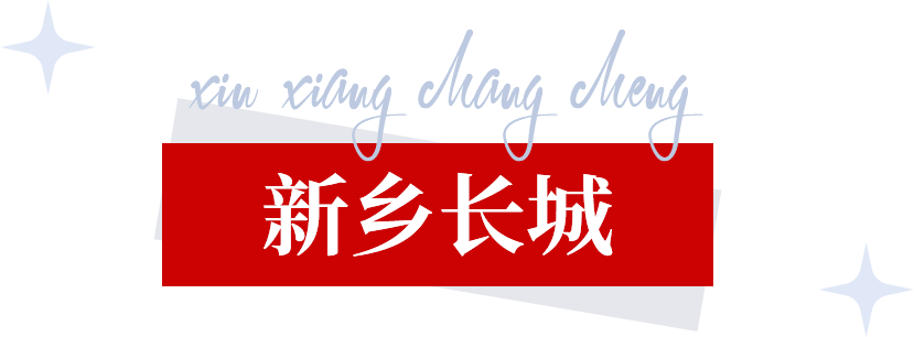 title1 365电竞-不凡成就非凡,相信品牌的力量