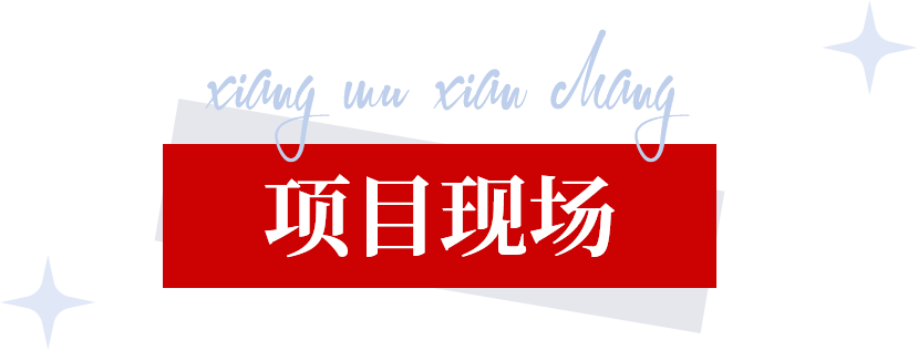 title2 365电竞-不凡成就非凡,相信品牌的力量