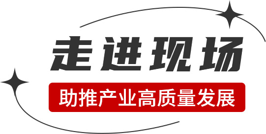 title2 365电竞-不凡成就非凡,相信品牌的力量