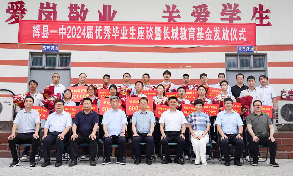 365电竞-不凡成就非凡,相信品牌的力量