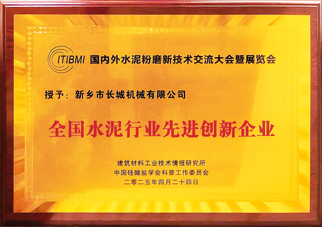 365电竞-不凡成就非凡,相信品牌的力量