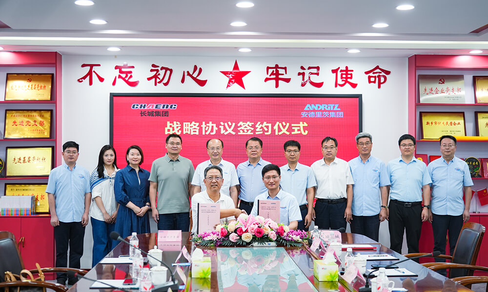 365电竞-不凡成就非凡,相信品牌的力量