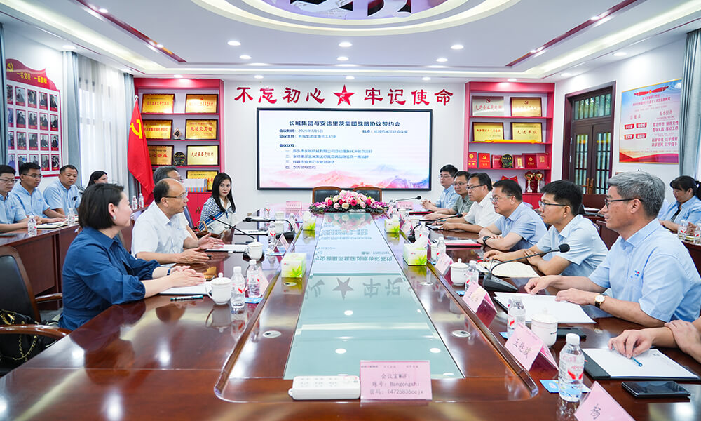 365电竞-不凡成就非凡,相信品牌的力量