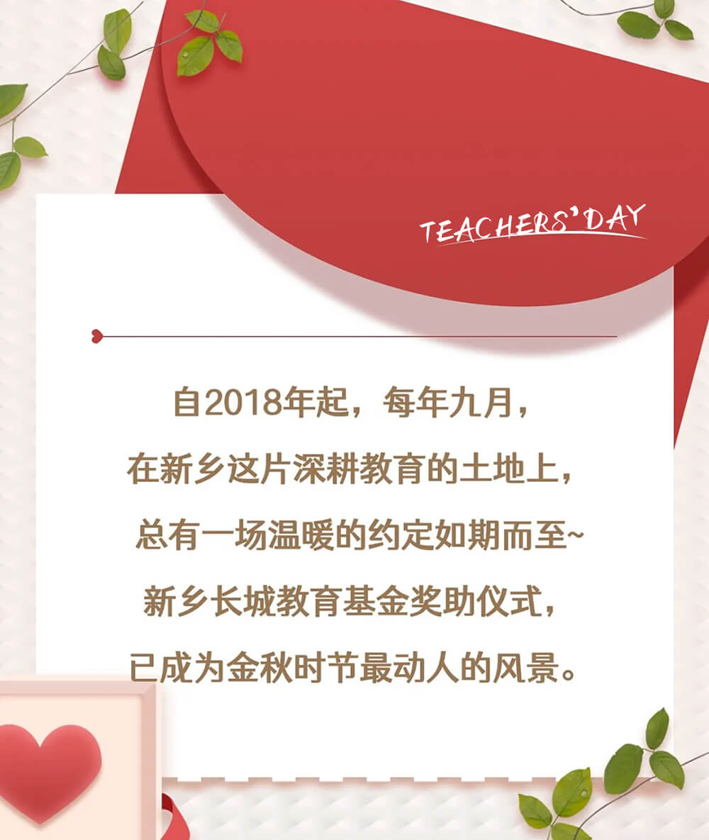 365电竞-不凡成就非凡,相信品牌的力量