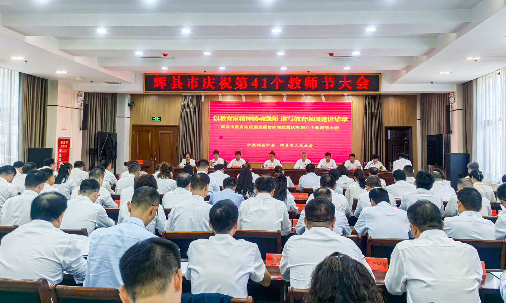 365电竞-不凡成就非凡,相信品牌的力量
