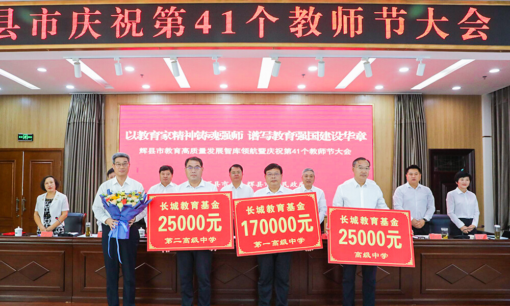 365电竞-不凡成就非凡,相信品牌的力量