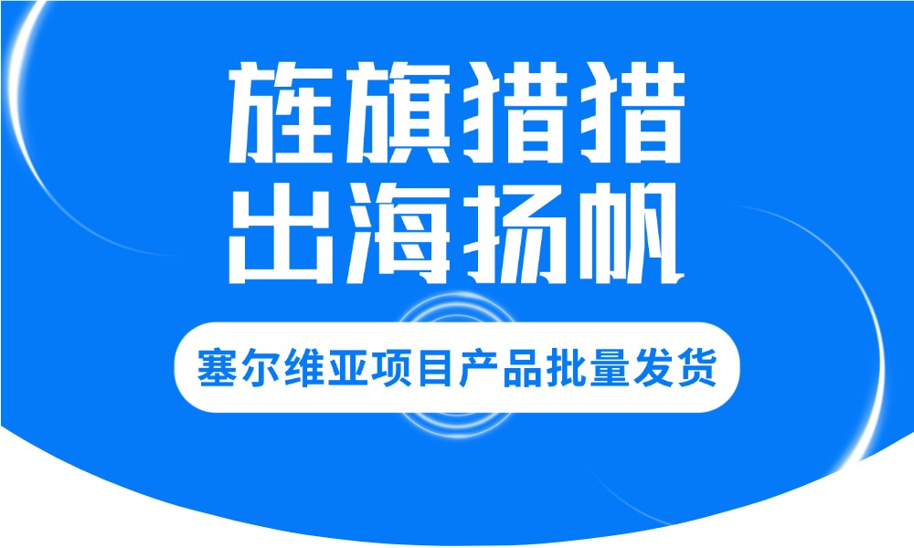 365电竞-不凡成就非凡,相信品牌的力量
