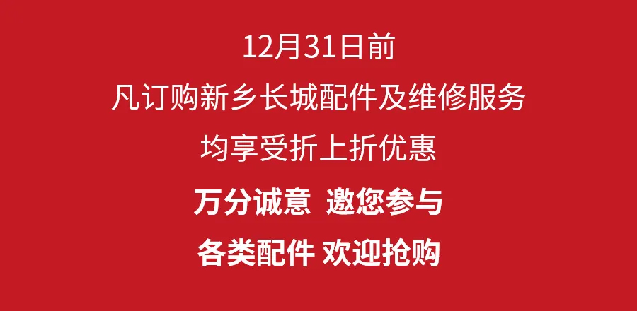 365电竞-不凡成就非凡,相信品牌的力量