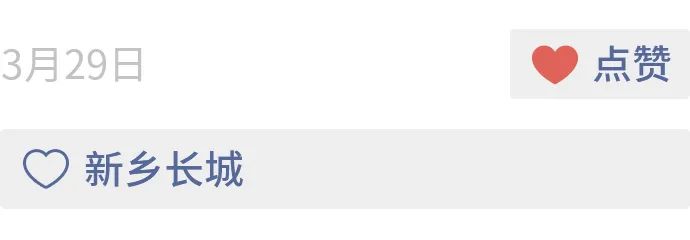 365电竞-不凡成就非凡,相信品牌的力量