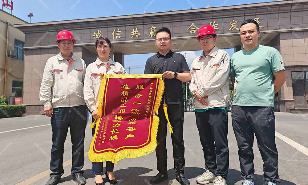 jiaoning2 365电竞-不凡成就非凡,相信品牌的力量