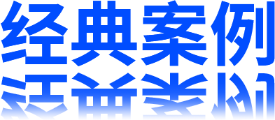 title1 365电竞-不凡成就非凡,相信品牌的力量