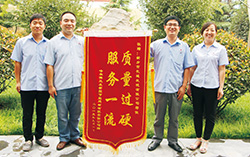 365电竞-不凡成就非凡,相信品牌的力量