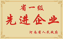 365电竞-不凡成就非凡,相信品牌的力量