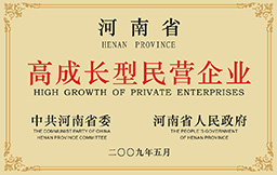 365电竞-不凡成就非凡,相信品牌的力量