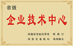 365电竞-不凡成就非凡,相信品牌的力量