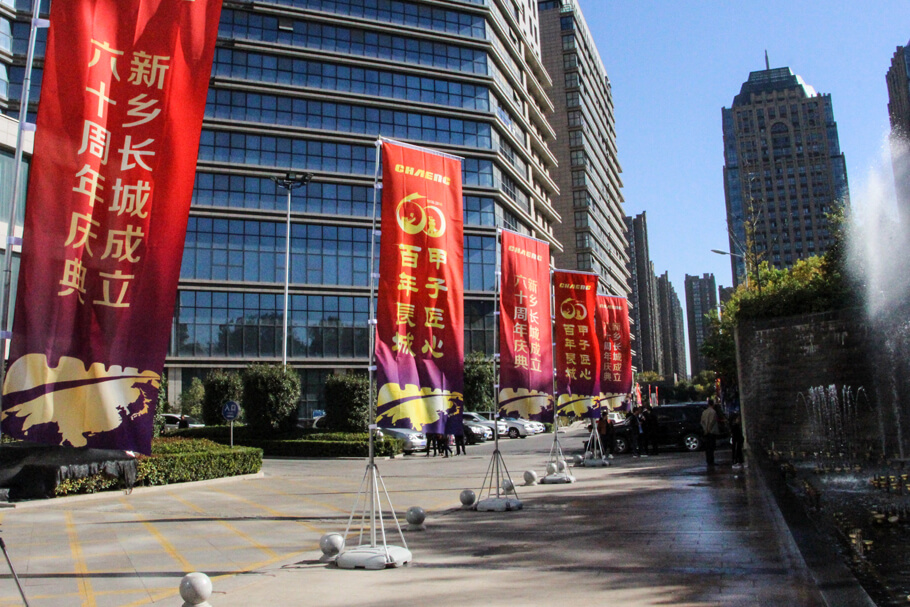 365电竞-不凡成就非凡,相信品牌的力量