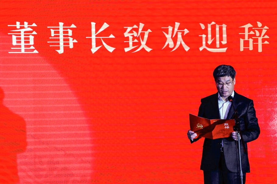 365电竞-不凡成就非凡,相信品牌的力量