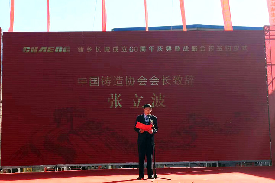 365电竞-不凡成就非凡,相信品牌的力量