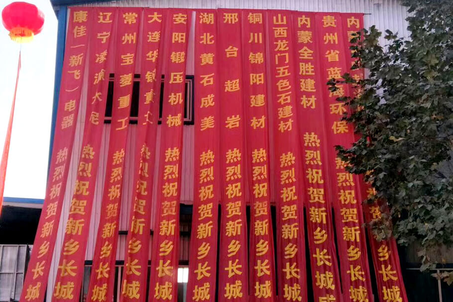 365电竞-不凡成就非凡,相信品牌的力量