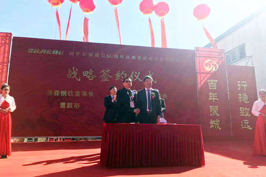 365电竞-不凡成就非凡,相信品牌的力量