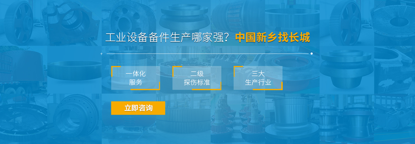 365电竞-不凡成就非凡,相信品牌的力量