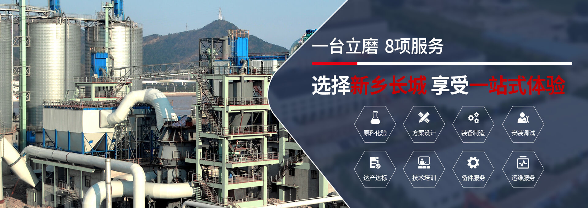 365电竞-不凡成就非凡,相信品牌的力量