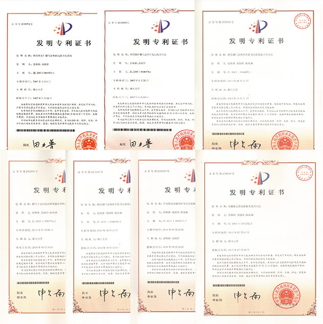 wuni-yanqi4 365电竞-不凡成就非凡,相信品牌的力量