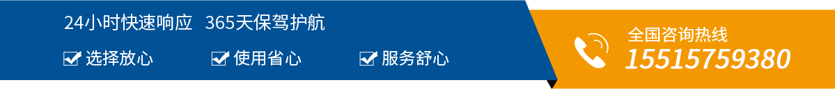 365电竞-不凡成就非凡,相信品牌的力量